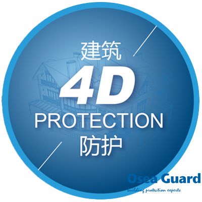 建筑質(zhì)量之殤引發(fā)思考，4D建筑防護(hù)成功解決建筑防護(hù)難題