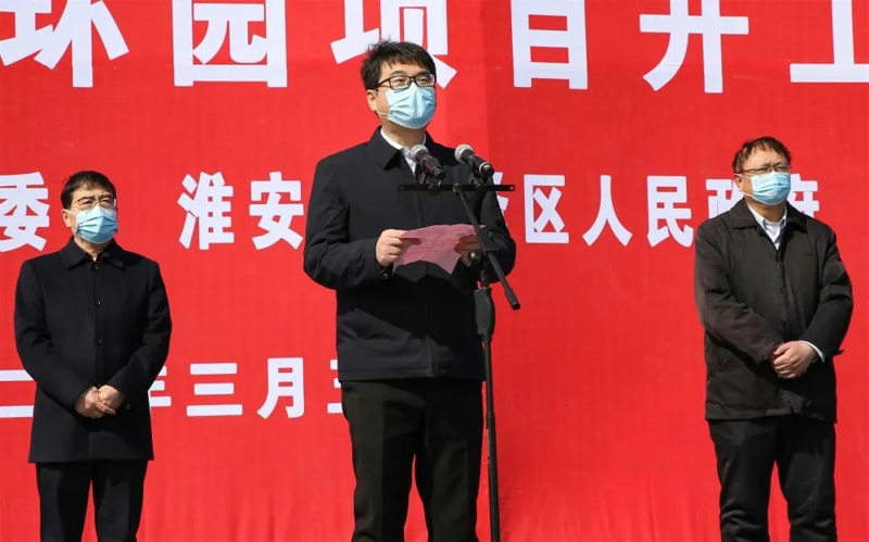 振奮！江蘇歐西盾科技有限公司項(xiàng)目 受邀參加洪澤區(qū)12個(gè)重大項(xiàng)目集中開工！