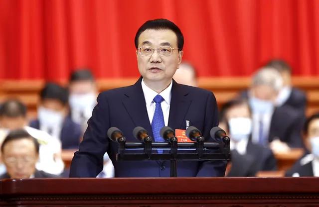 關注丨政府工作報告中，與建筑業(yè)密切相關的8個核心數(shù)據(jù)！