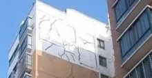 外墻滲漏如何應對？