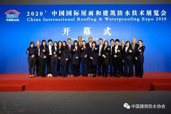把握新機(jī)遇，迎接新未來！歐西建科驚艷亮相2020中國國際防水展！