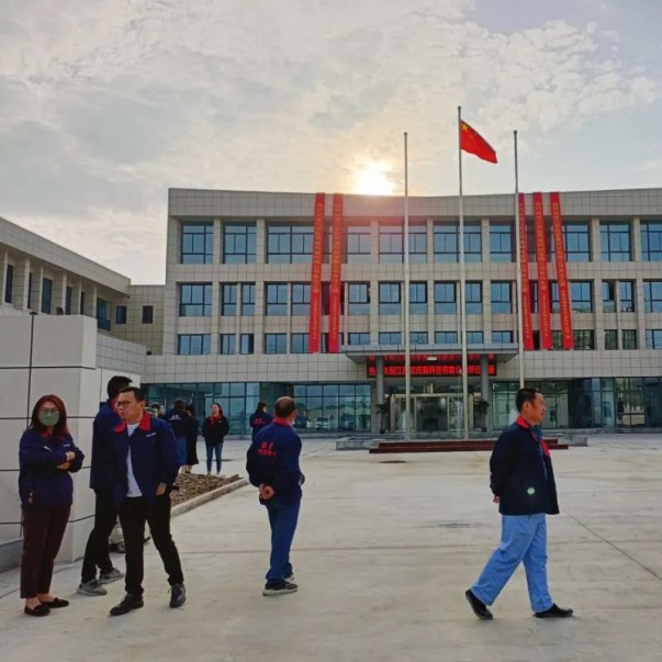 楊帆再起航、邁向新征程，歐西盾舉行搬遷儀式！