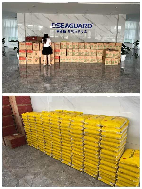 中秋好禮相送，傳遞佳節(jié)心意丨歐西盾防水中秋節(jié)日禮品