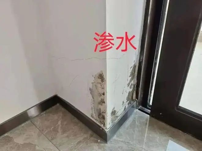 外墻滲水嚴重的補救方法！